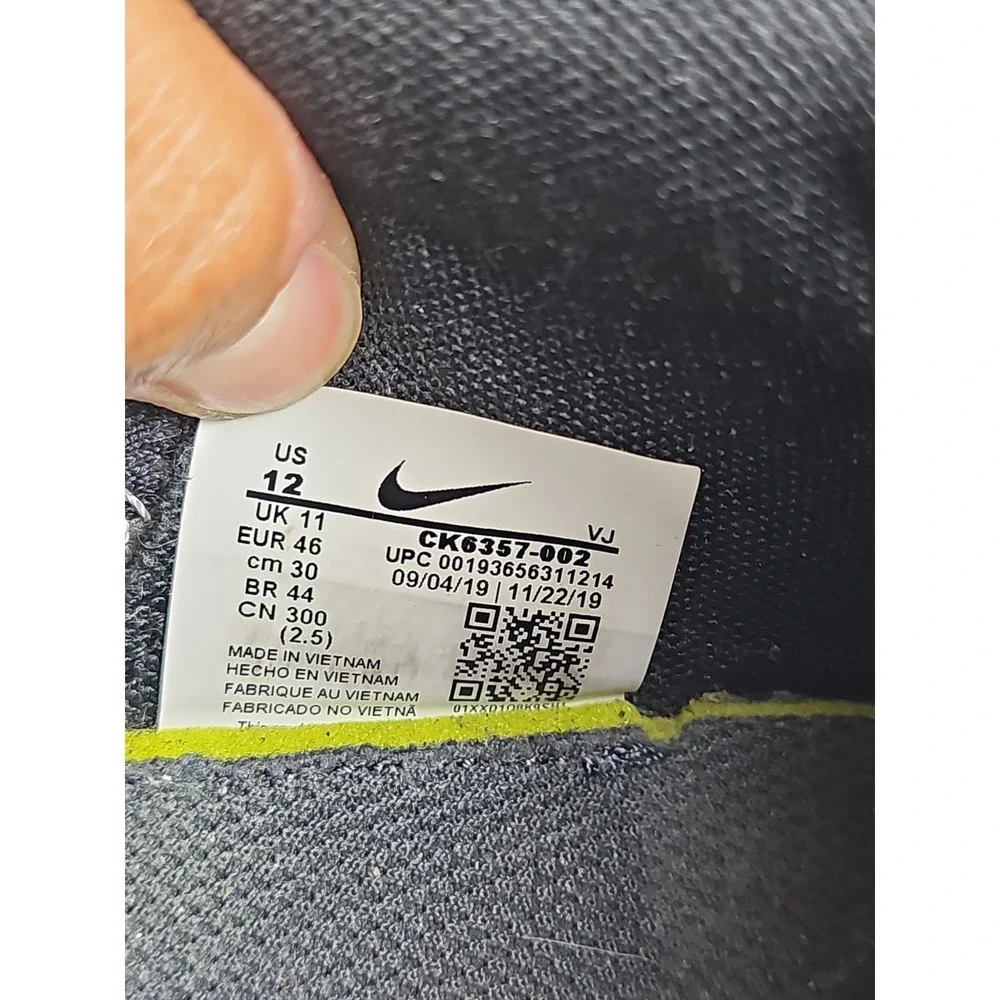 Nike pre owned